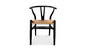 Ventana Dining Chair - Set of 2